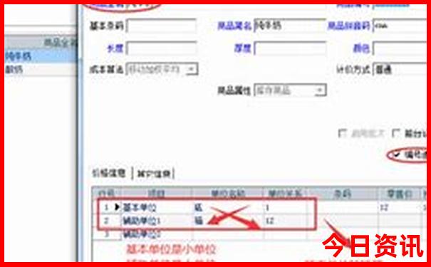 夏天比较适合旅游的地方