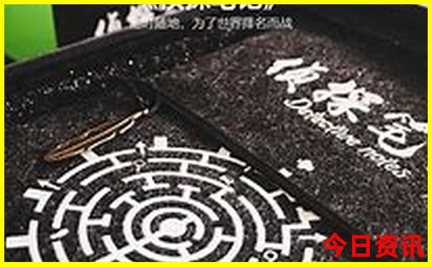 云南河口旅游攻略必去景点有哪些
