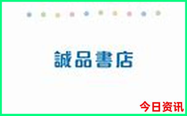 苏杭旅游攻略七日游自由行多少钱